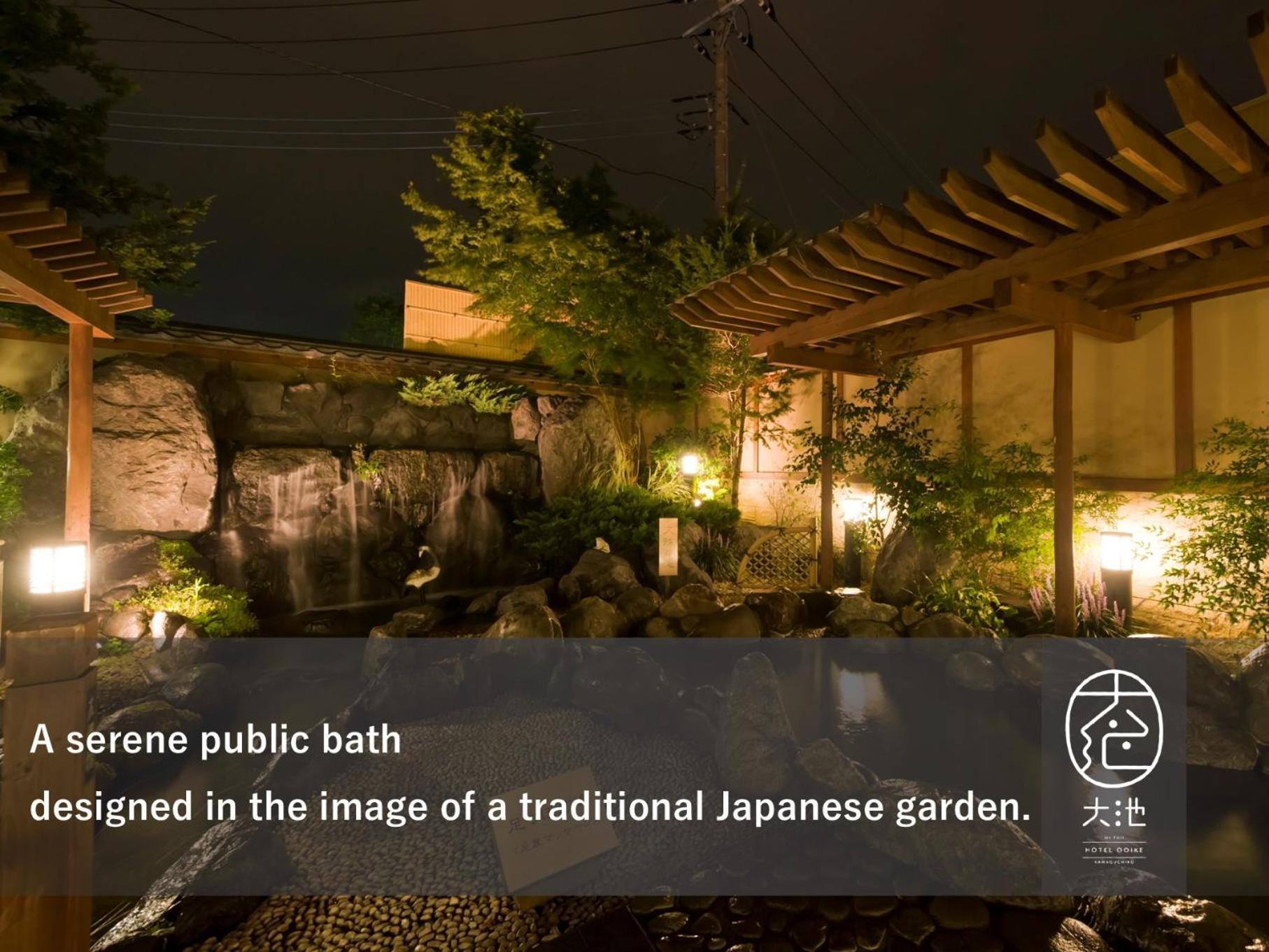 Oike Hotel Fujikawaguchiko Ngoại thất bức ảnh